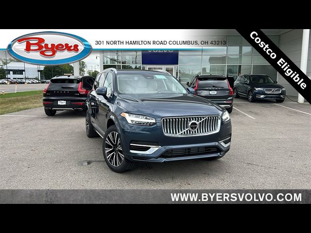 2025 Volvo XC90 Plug-In Hybrid Plus