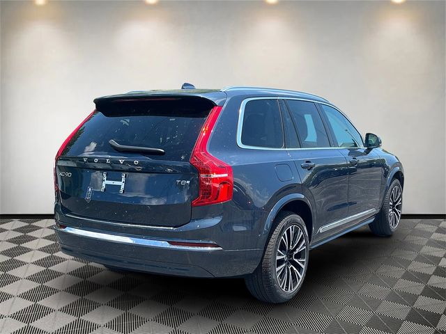 2025 Volvo XC90 Plug-In Hybrid Plus