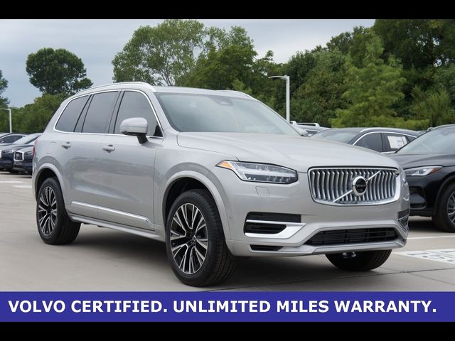 2025 Volvo XC90 Plug-In Hybrid Plus