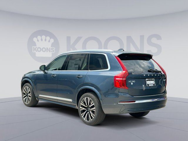 2025 Volvo XC90 Plug-In Hybrid Plus