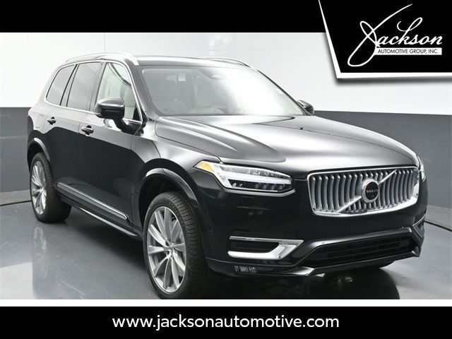 2025 Volvo XC90 Ultra