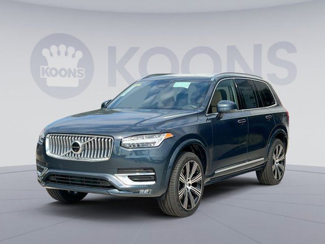 2025 Volvo XC90 Ultra