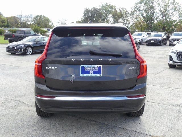 2025 Volvo XC90 Ultra