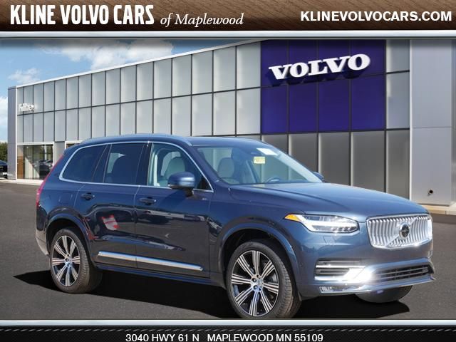 2025 Volvo XC90 Ultra