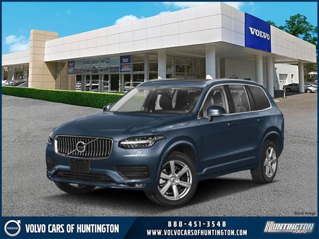 2025 Volvo XC90 Plus