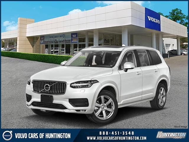 2025 Volvo XC90 Plus