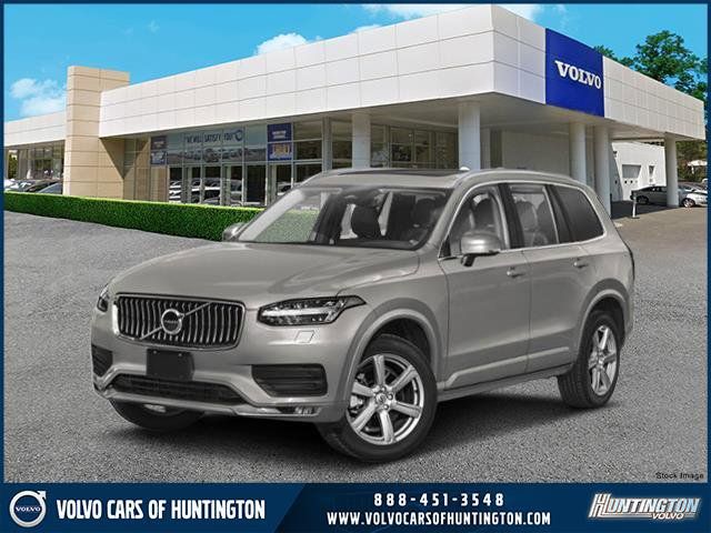 2025 Volvo XC90 Plus