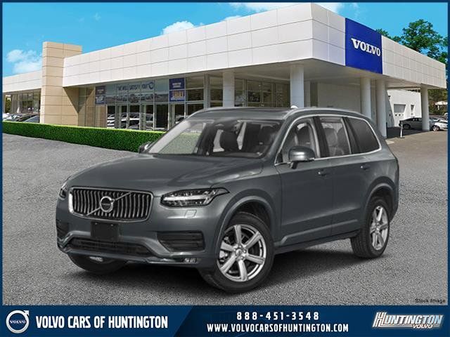 2025 Volvo XC90 Plus