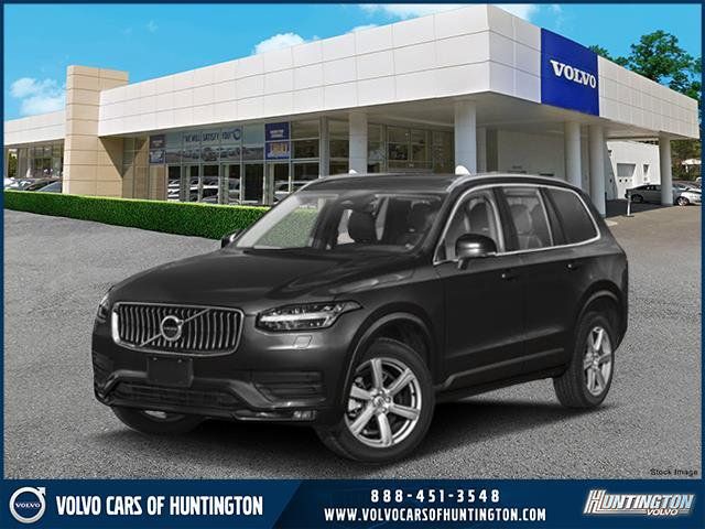 2025 Volvo XC90 Plus