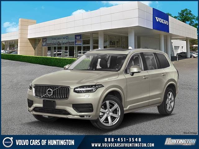 2025 Volvo XC90 Plus