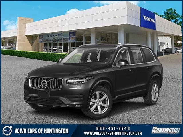 2025 Volvo XC90 Plus