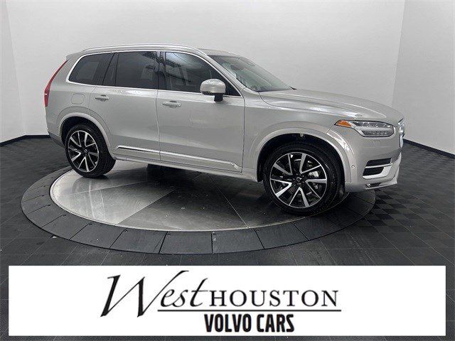 2025 Volvo XC90 Plus