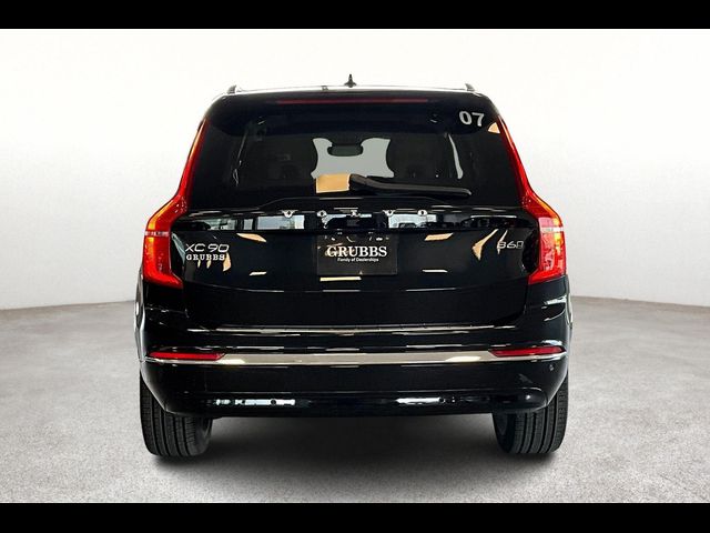 2025 Volvo XC90 Plus