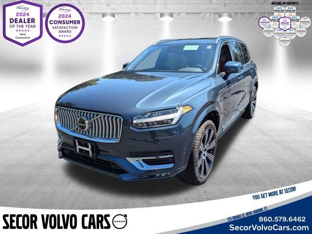 2025 Volvo XC90 Plus