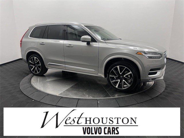 2025 Volvo XC90 Plus