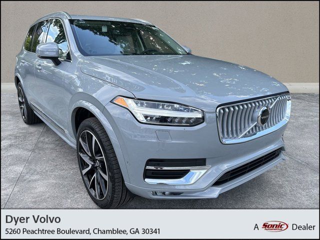 2025 Volvo XC90 Plus