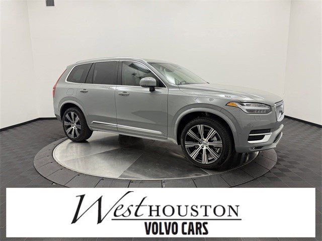 2025 Volvo XC90 Plus