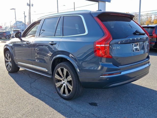 2025 Volvo XC90 Plus