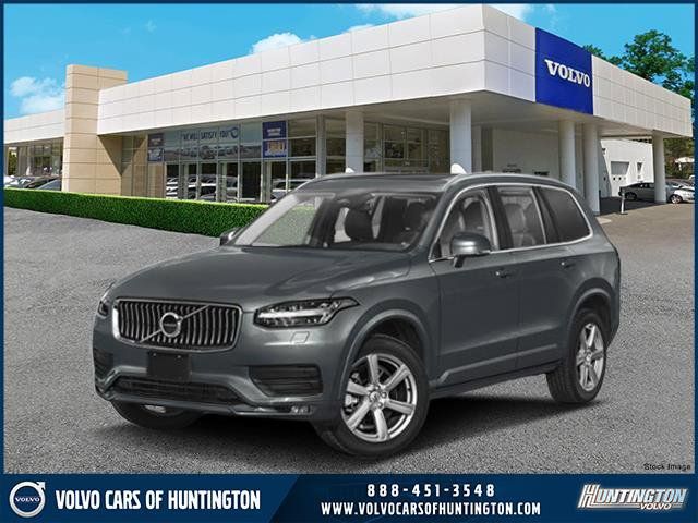 2025 Volvo XC90 Plus