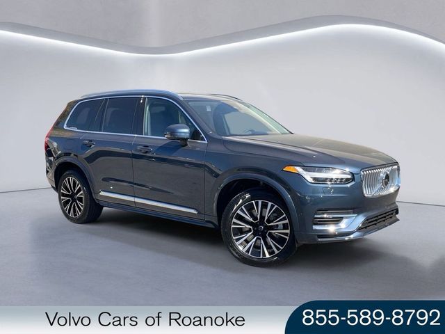 2025 Volvo XC90 Plug-In Hybrid Plus