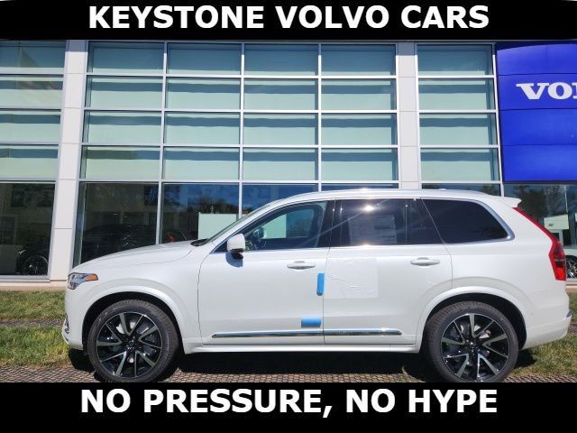 2025 Volvo XC90 Plus