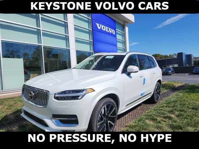 2025 Volvo XC90 Plus