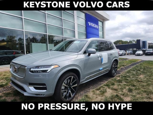 2025 Volvo XC90 Plus