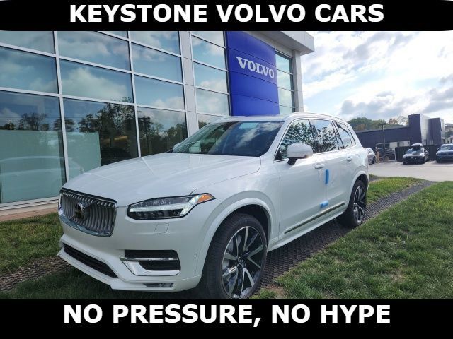 2025 Volvo XC90 Plus