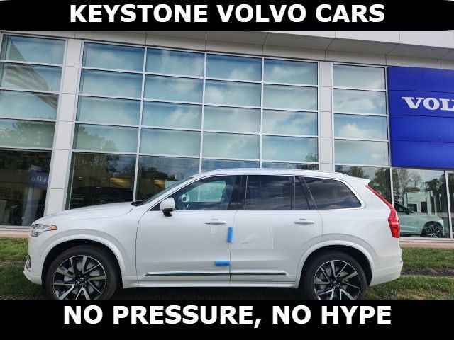 2025 Volvo XC90 Plus