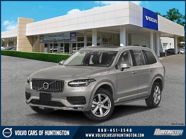 2025 Volvo XC90 Plus