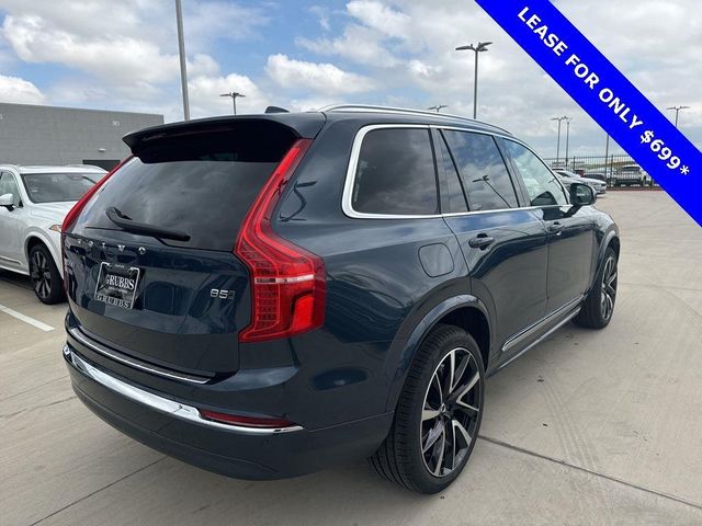 2025 Volvo XC90 Plus