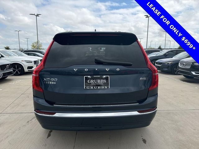 2025 Volvo XC90 Plus