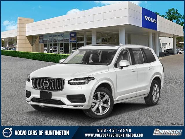 2025 Volvo XC90 Plus