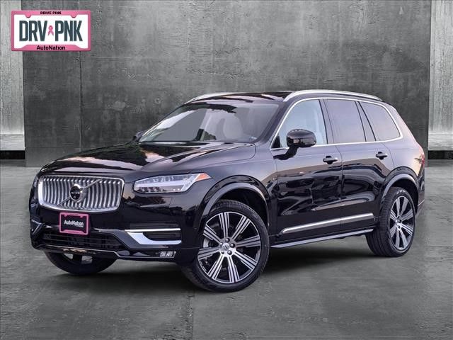 2025 Volvo XC90 Ultra