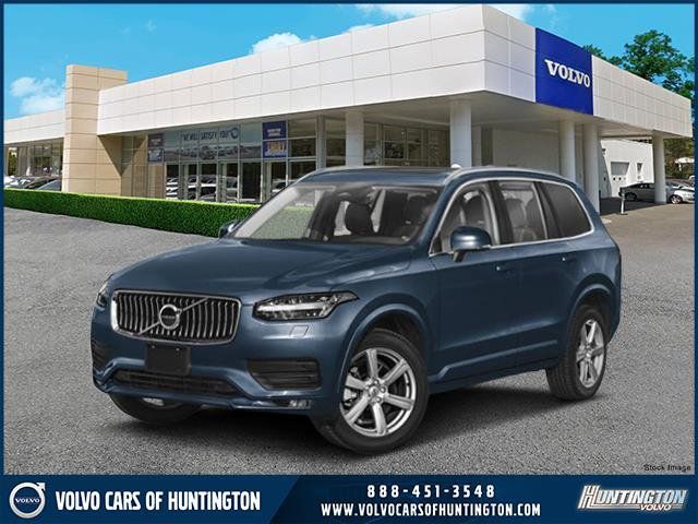 2025 Volvo XC90 Ultra