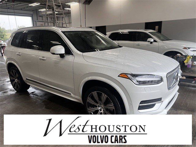 2025 Volvo XC90 Ultra