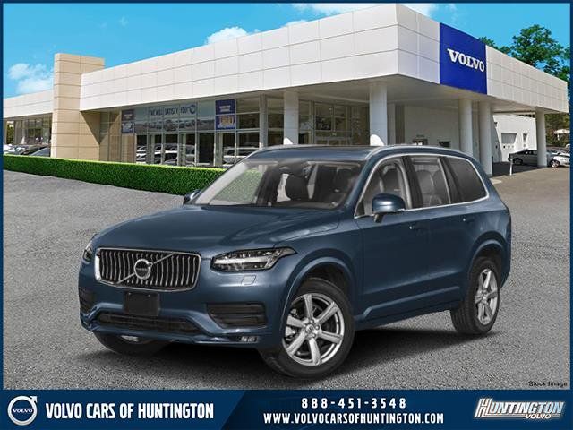 2025 Volvo XC90 Ultra