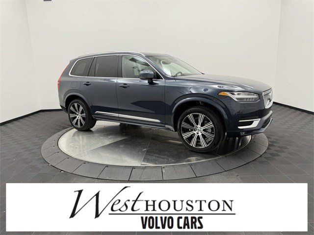 2025 Volvo XC90 Ultra