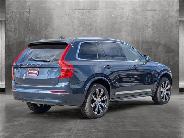 2025 Volvo XC90 Ultra