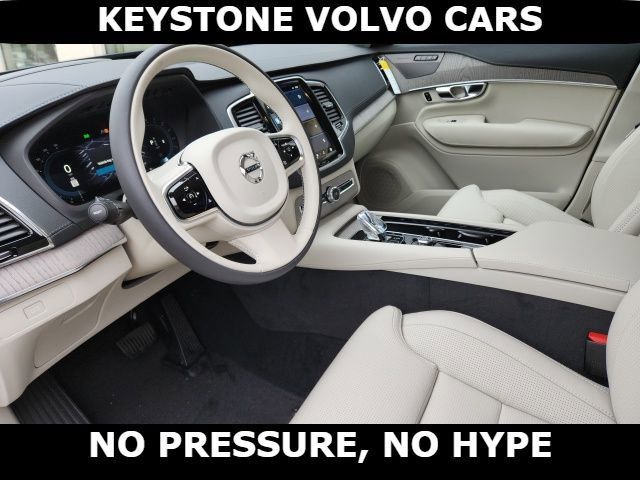 2025 Volvo XC90 Ultra