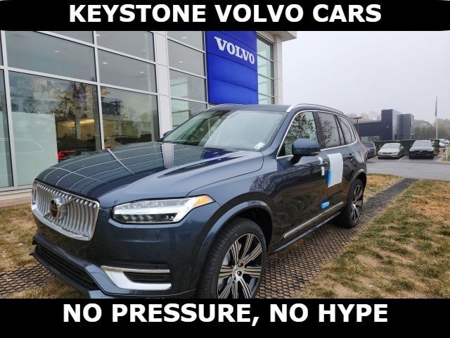 2025 Volvo XC90 Ultra