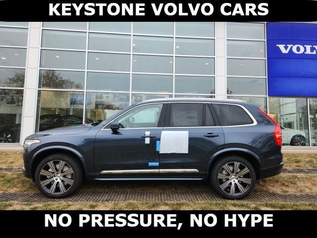 2025 Volvo XC90 Ultra