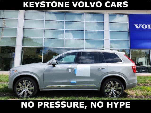 2025 Volvo XC90 Ultra