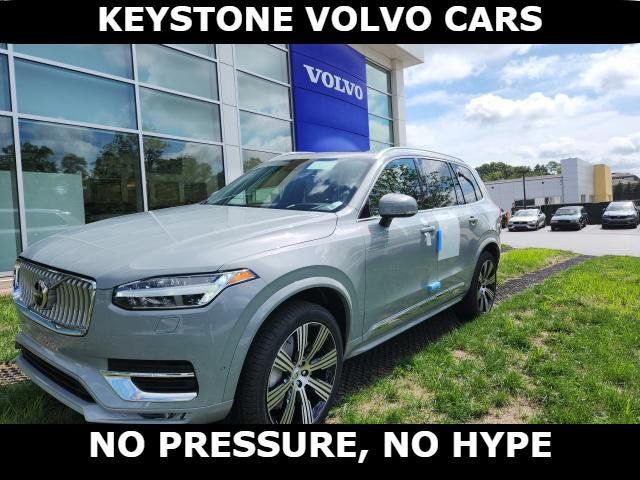 2025 Volvo XC90 Ultra