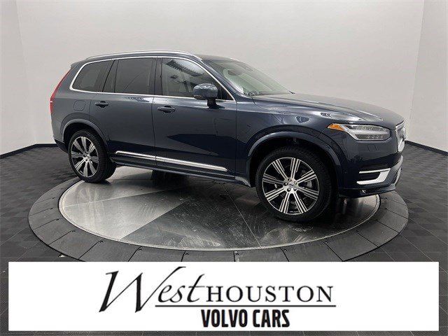 2025 Volvo XC90 Ultra