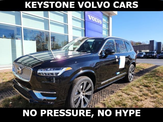 2025 Volvo XC90 Ultra