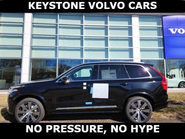 2025 Volvo XC90 Ultra