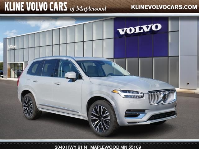 2025 Volvo XC90 Plug-In Hybrid Plus