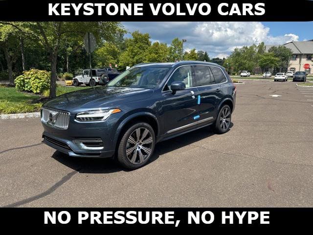 2025 Volvo XC90 Plug-In Hybrid Ultra