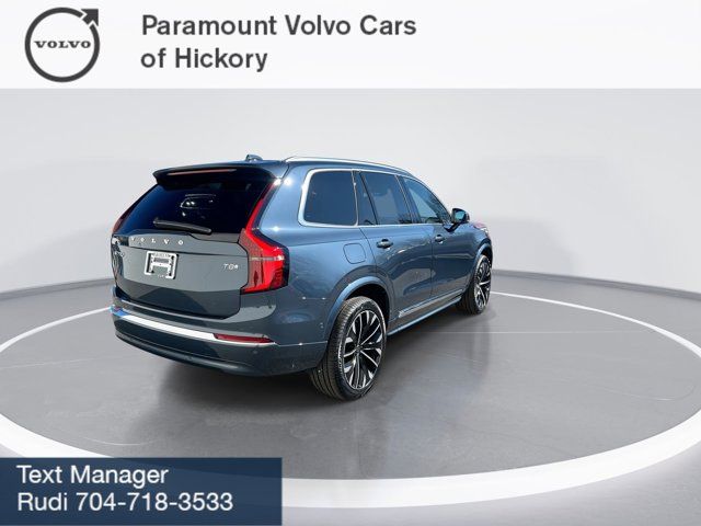 2025 Volvo XC90 Plug-In Hybrid Plus